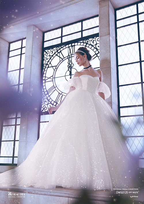 DWS0125 Blue・OffWhite