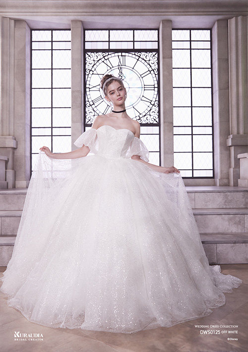 DWS0125 Blue・OffWhite