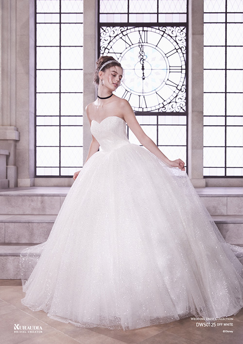 DWS0125 Blue・OffWhite