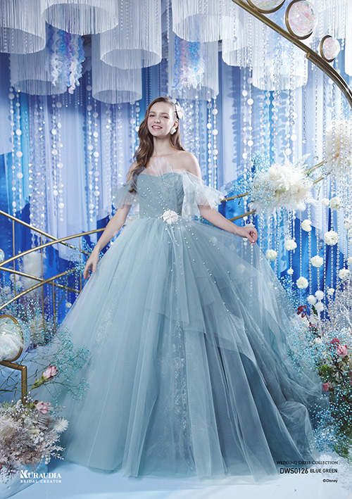 DWS0126 (blue green)