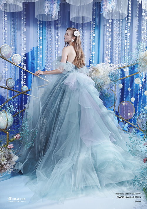 DWS0126 (blue green)