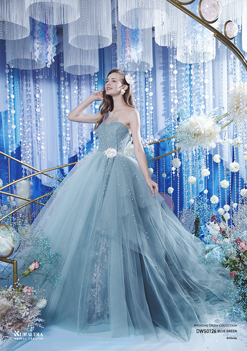 DWS0126 (blue green)