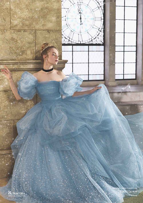 DWS0136 Blue・OffWhite