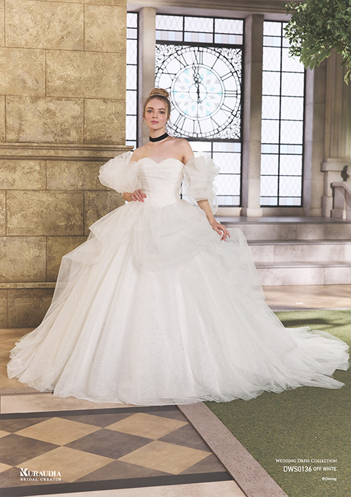 DWS0136 Blue・OffWhite