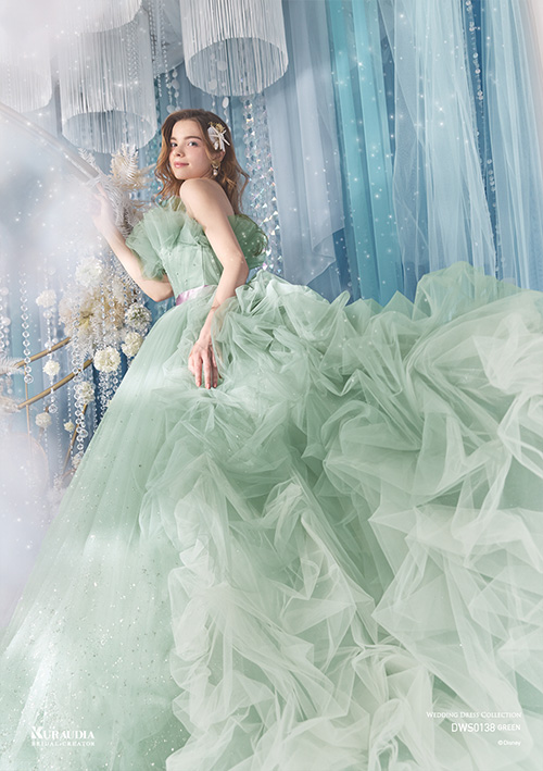 DWS0138 (blue green)